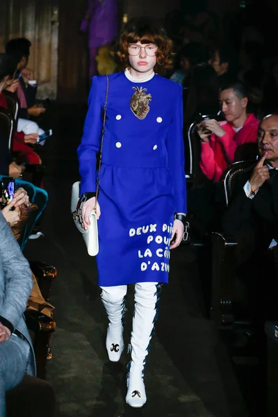 Look 12
